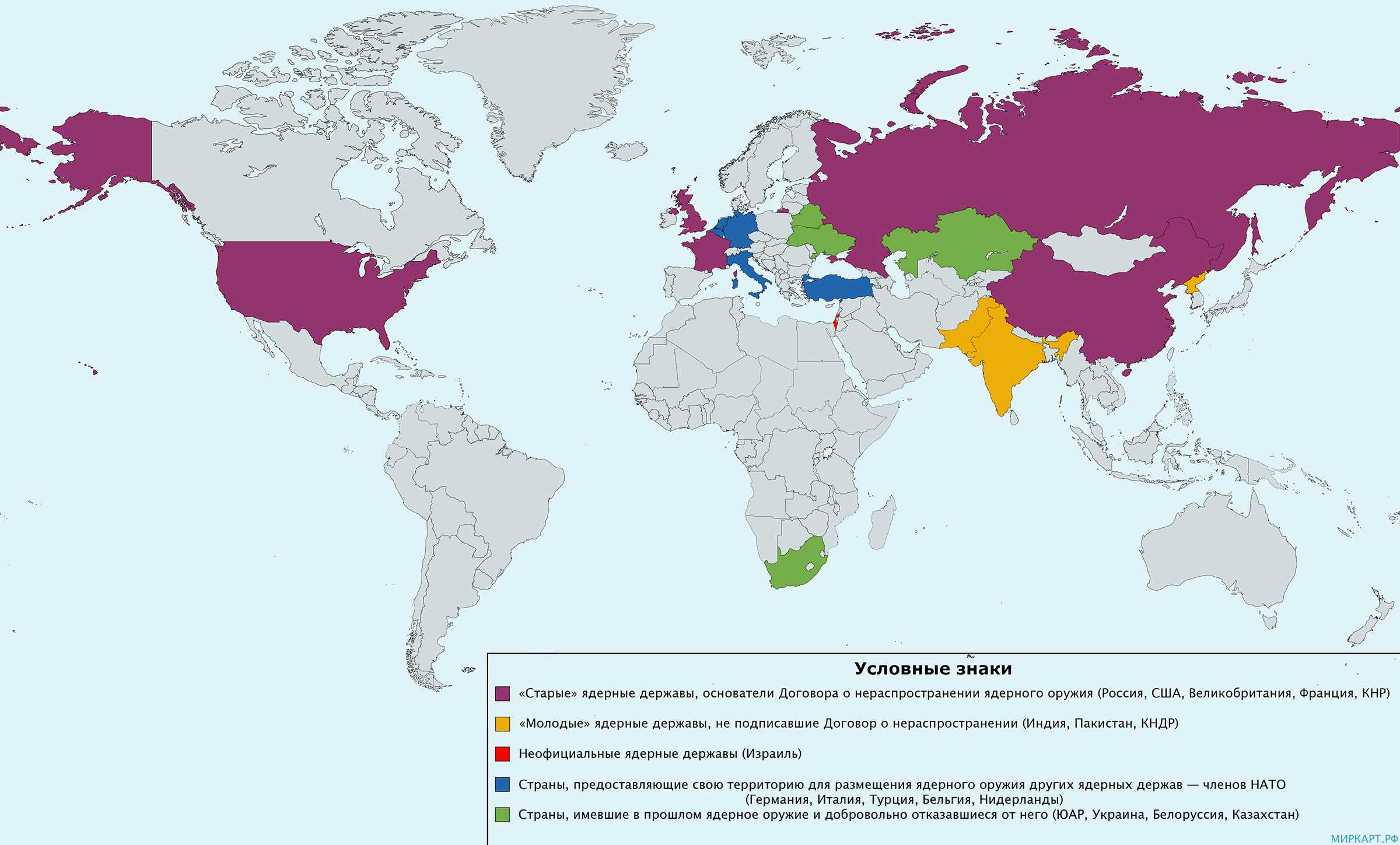 Ядерные державы мира на 2019 год, список стран имеющих ядерное оружие