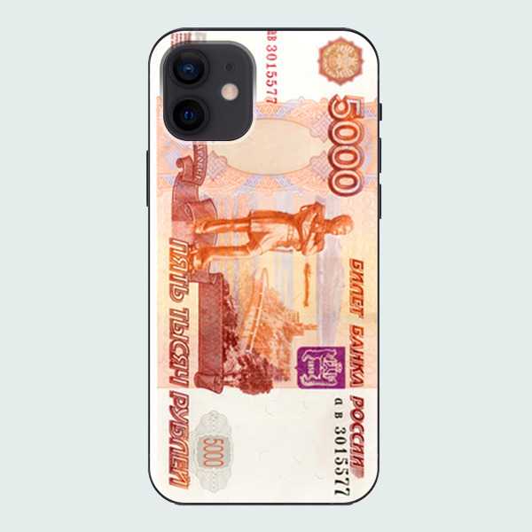 Купить Телефон За 10 Тысяч Рублей