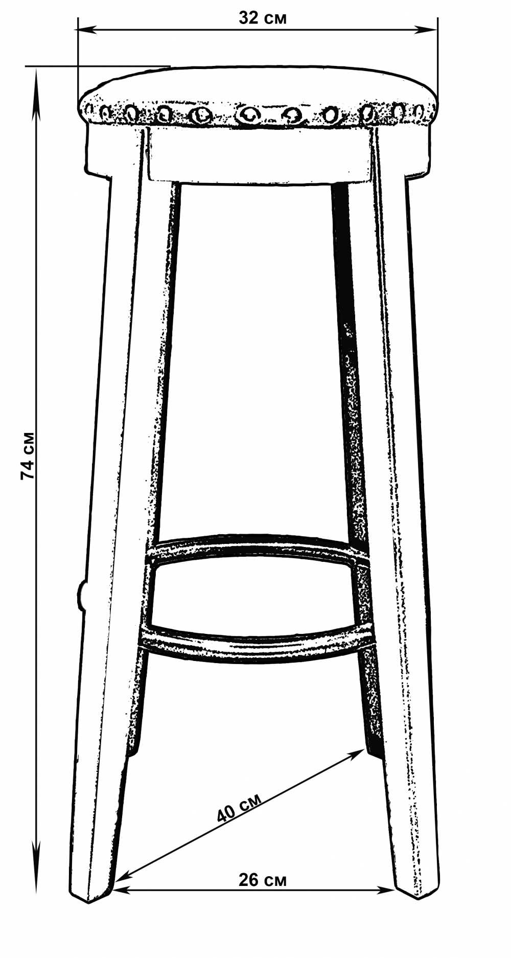 Барный стул LMZ-701h