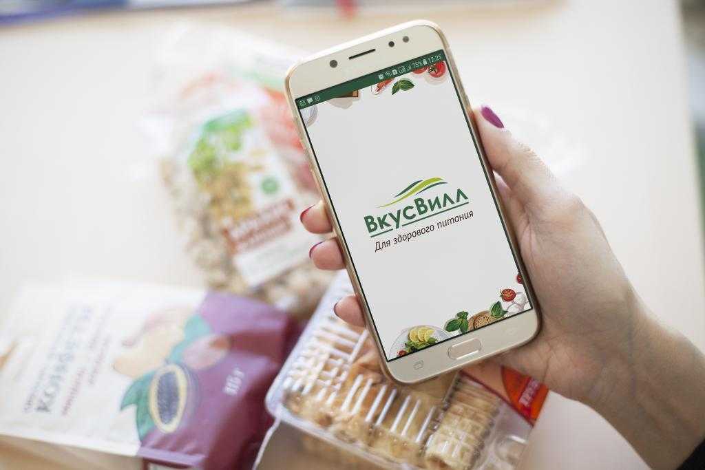 10 лучших приложений со списком покупок для android!
