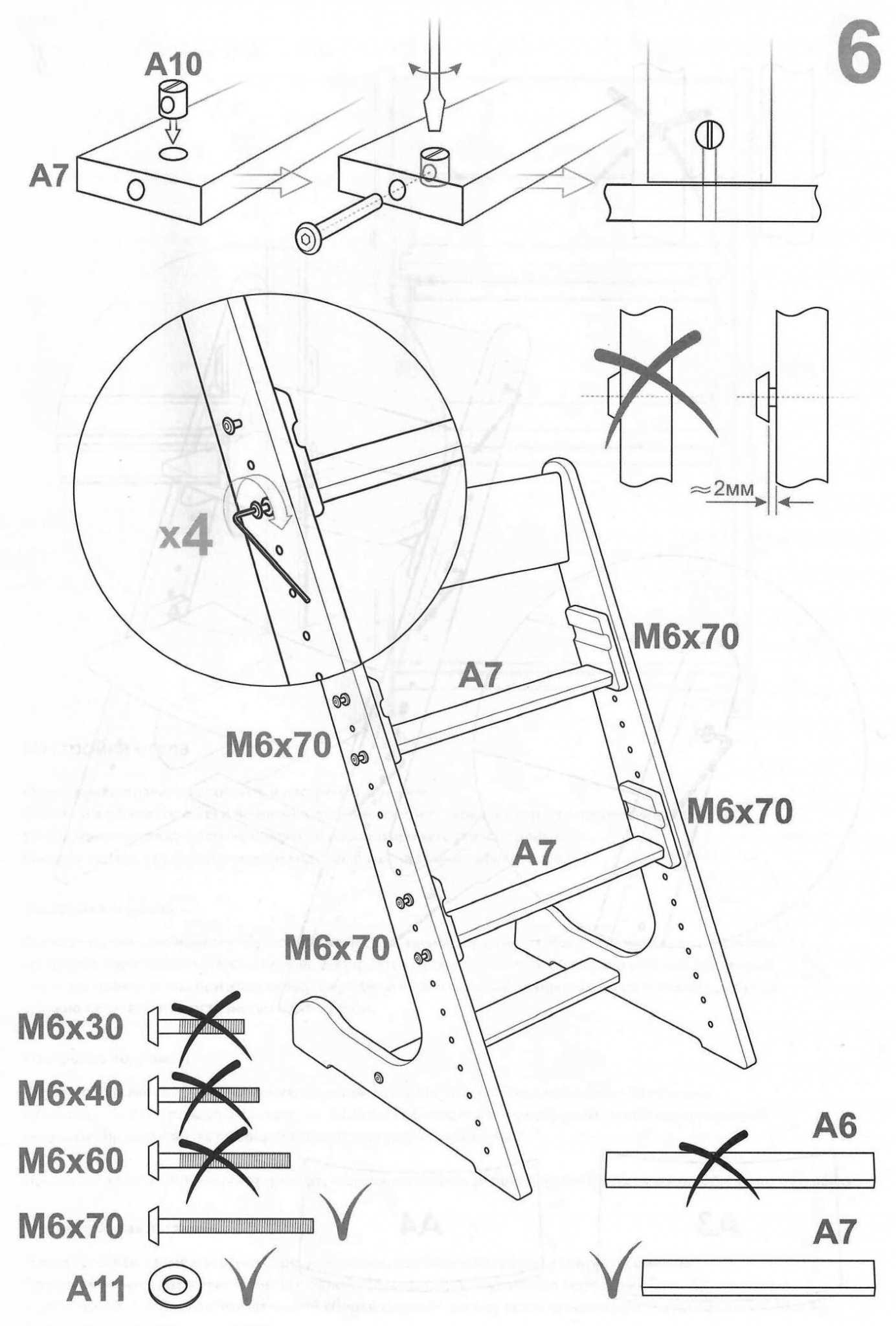 Стул конек горбунок своими руками: чертежи и схемы, особенности создания стула