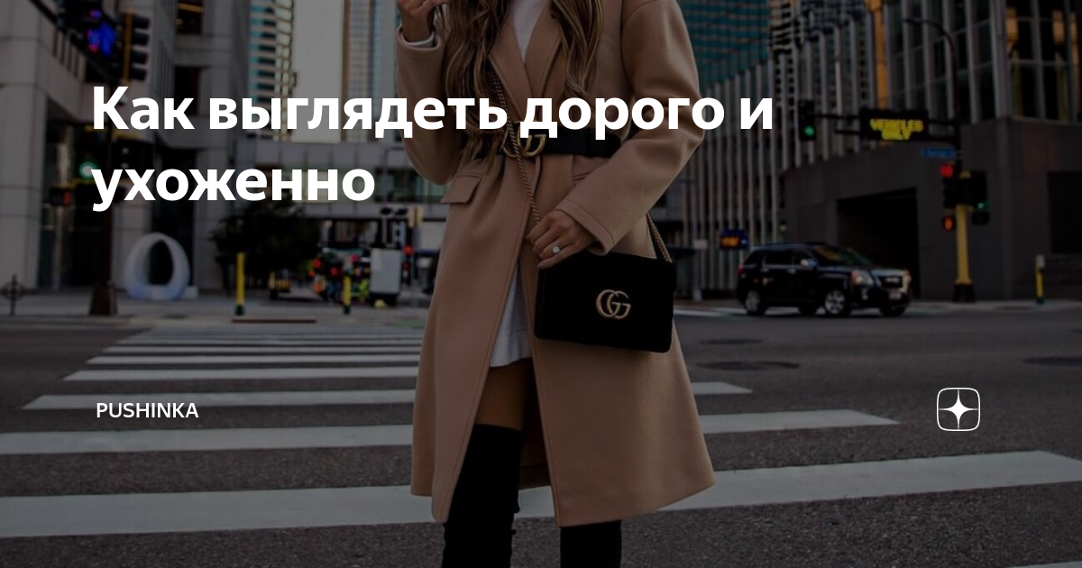 Роскошная ванная комната - советы дизайнера по оформлению