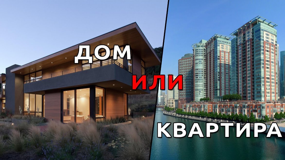 Кафельный пол: керамогранит или керамическая плитка - что лучше для кухни и стен