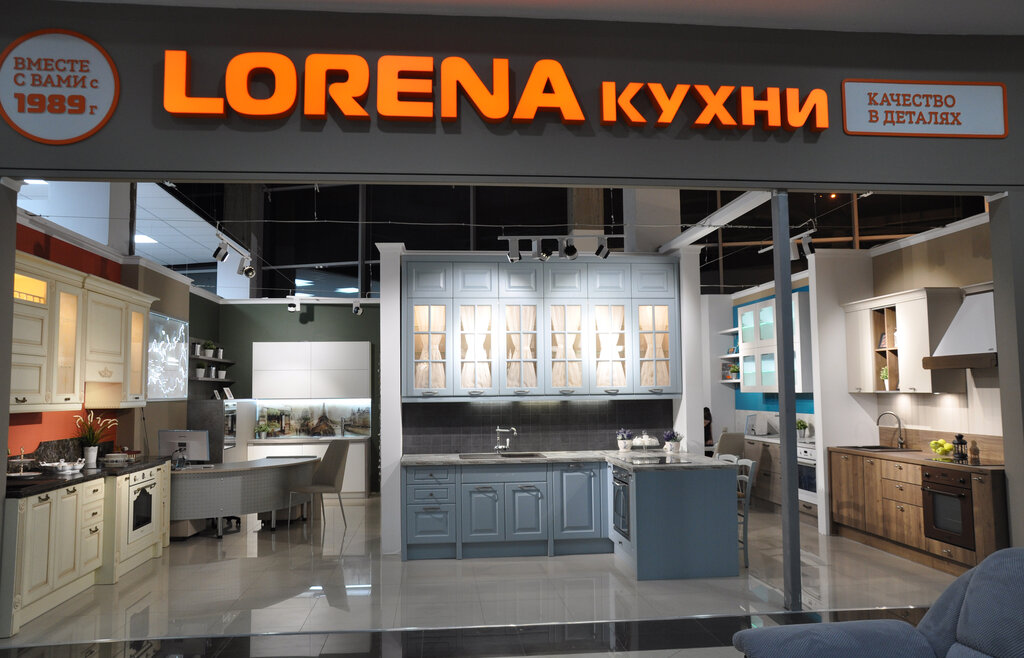 Кухни лорена (lorena)