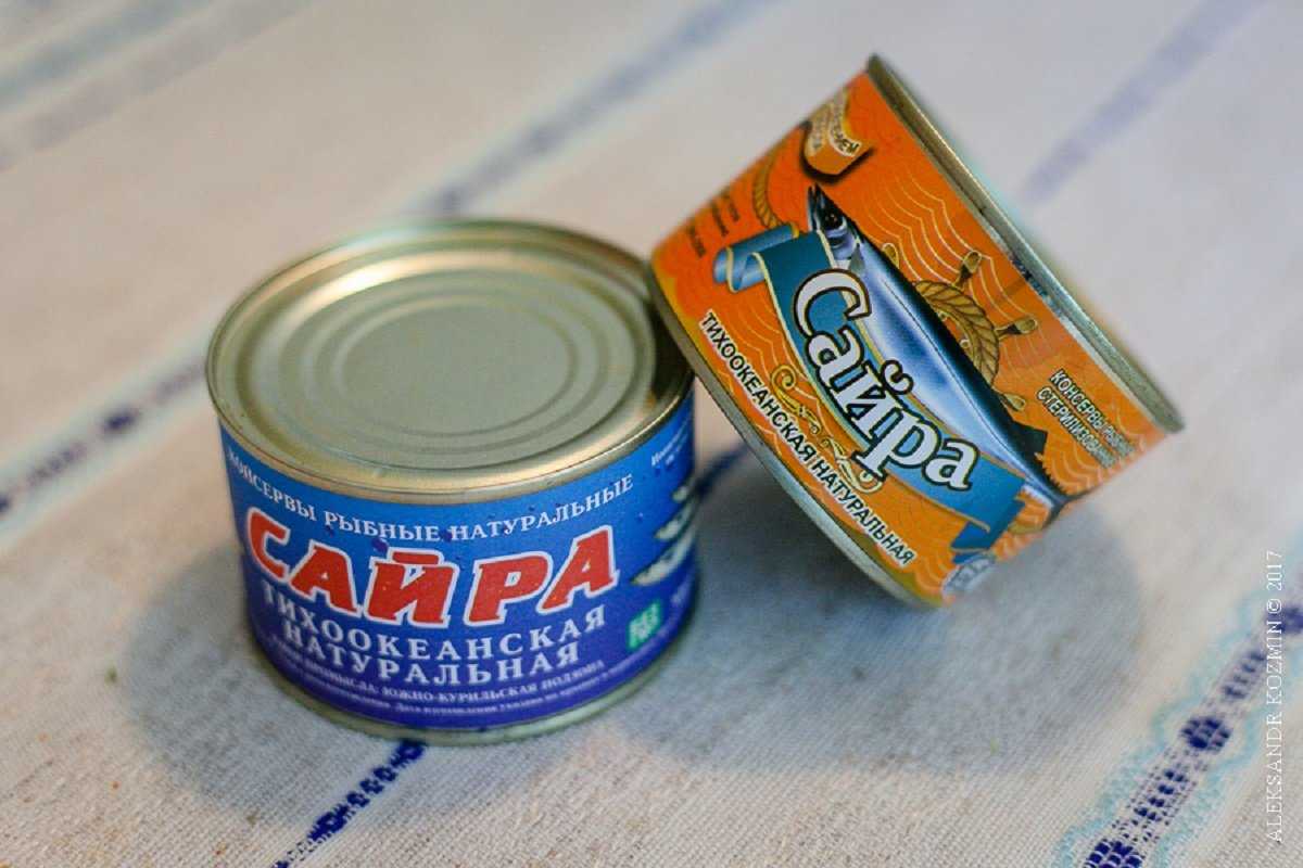 Просроченные консервы можно есть. Сайра консервы. Рыбные консервы открытые. Открытая консерва. Сайра консервы открытые.