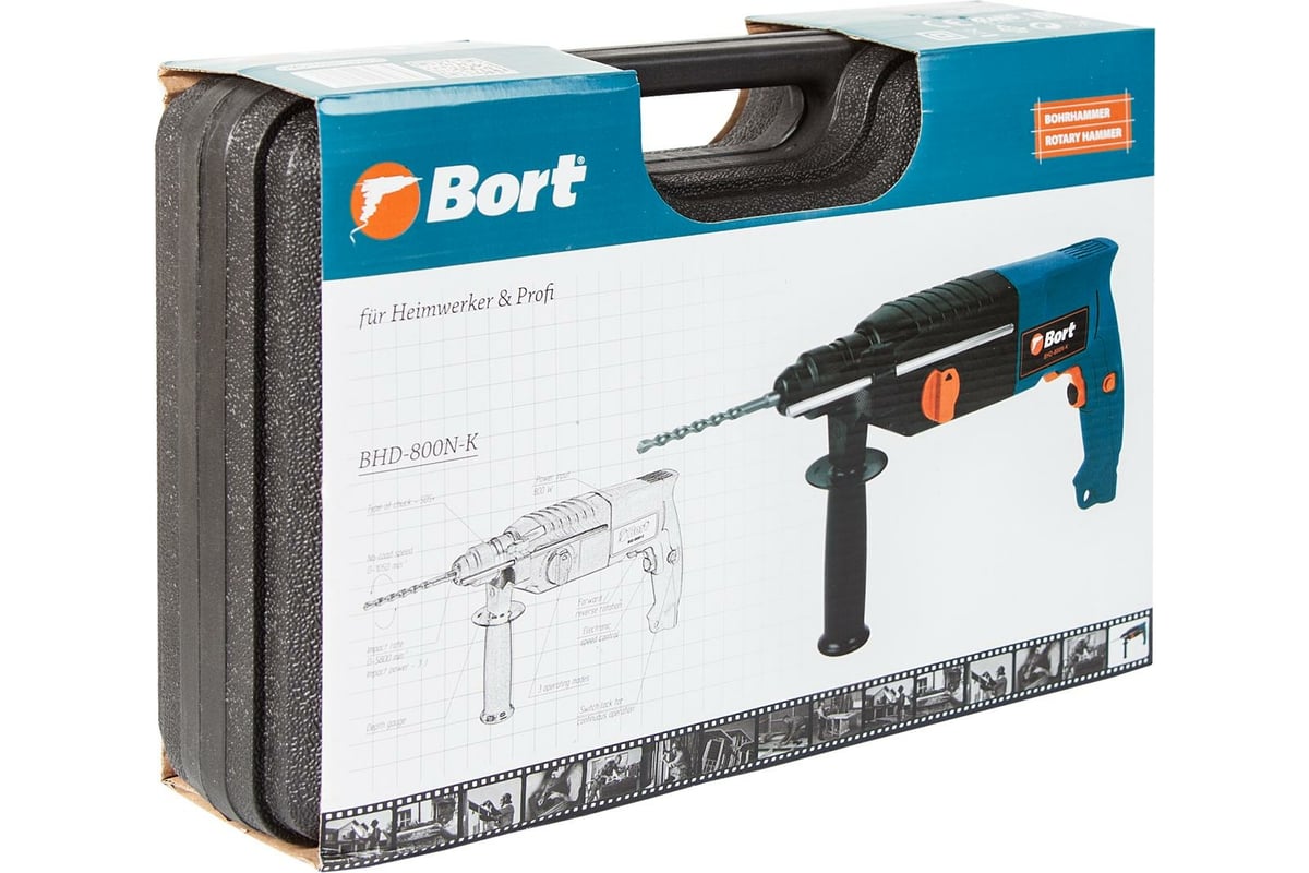Перфораторы борт (bort) - отзывы и мнения о моделях: bhd-1500-k, bhd-900, bhd-800n, bhd-700, bhd-1050u-k и других