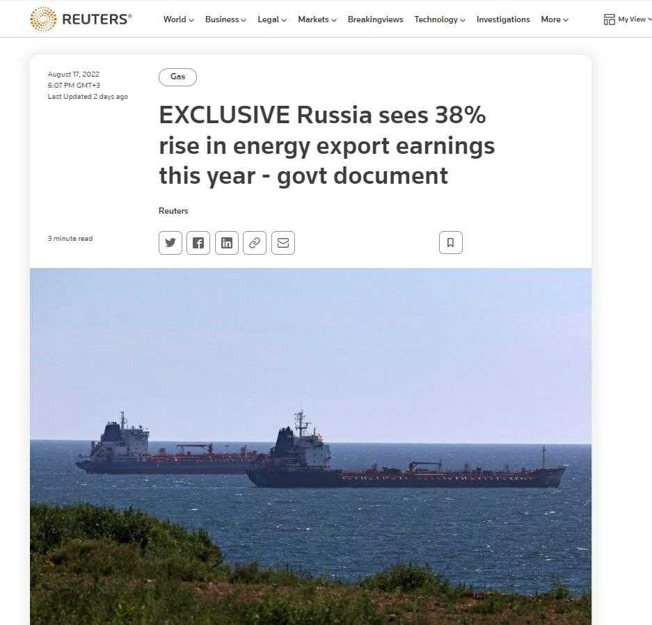 Ведущие нефтегазовые компании россии. компании добывающие нефть в россии