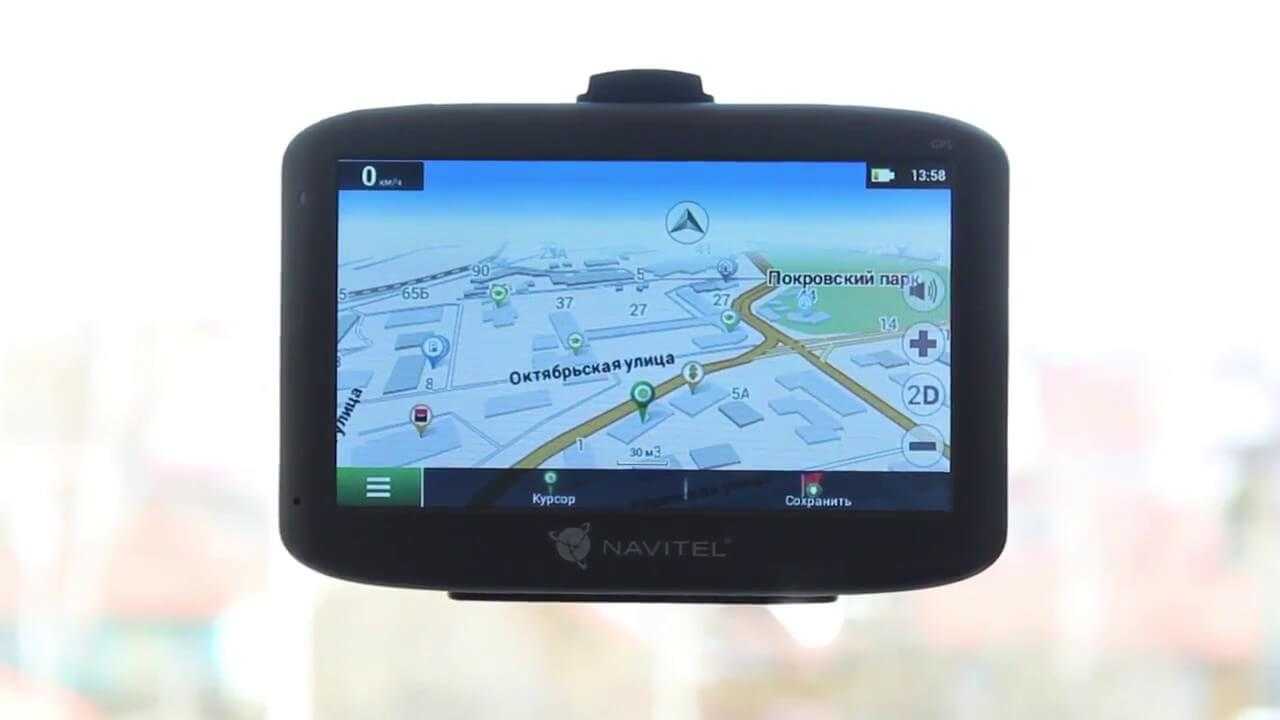 Бесплатный навигатор для автомобиля без интернета. Navitel с500. Китайский GPS навигатор. Навигатор на андроиде для авто. Лучшие навигаторы для автомобиля 2022.