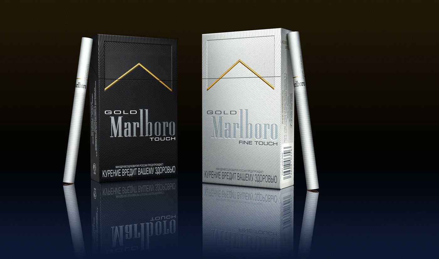 Сигареты Marlboro Gold Fine Touch