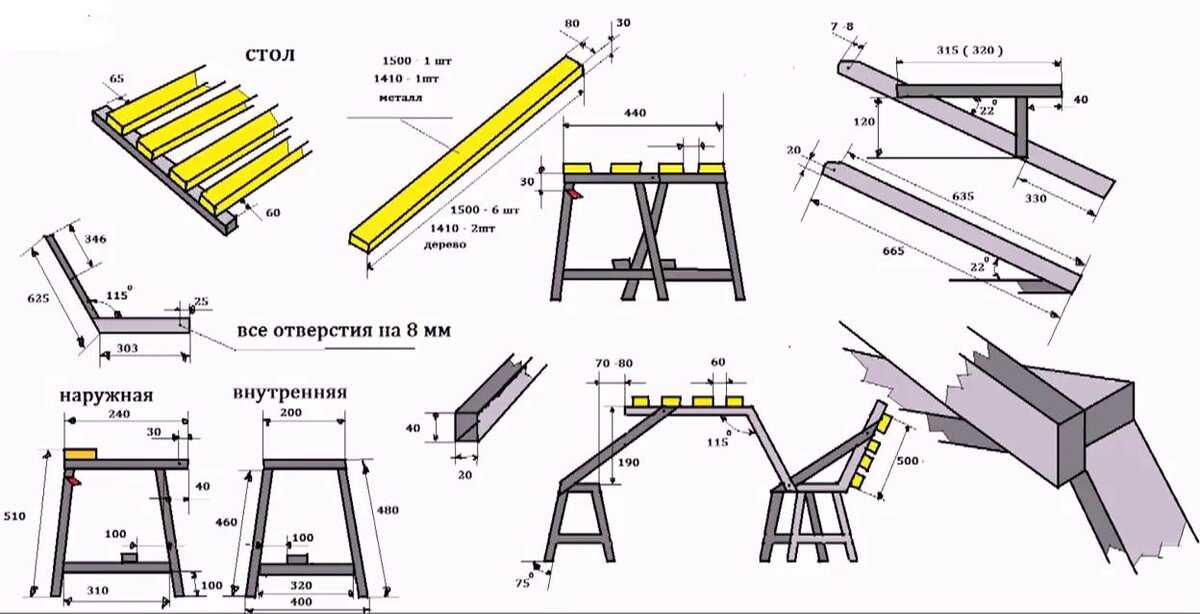 Лавочка стол трансформер чертежи