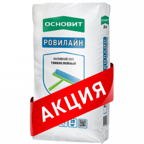 Наливной пол основит: советы и рекомендации