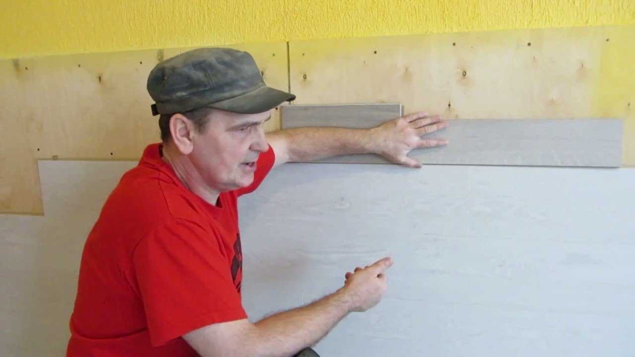 Как приклеить ламинат на поверхность стен — пошаговое руководство