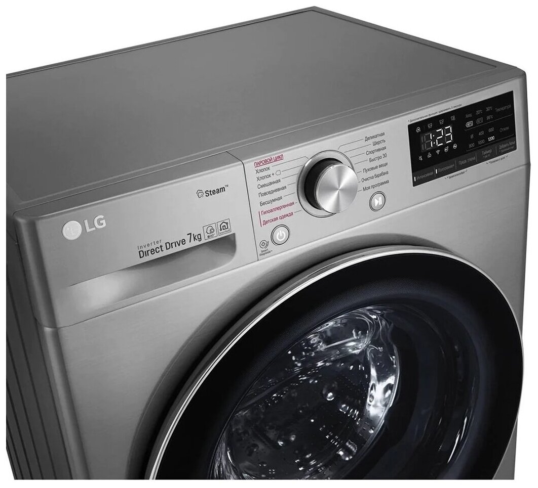 Сма lg: 8 лучших моделей от южнокорейского бренда, плюсы и минусы, отзывы