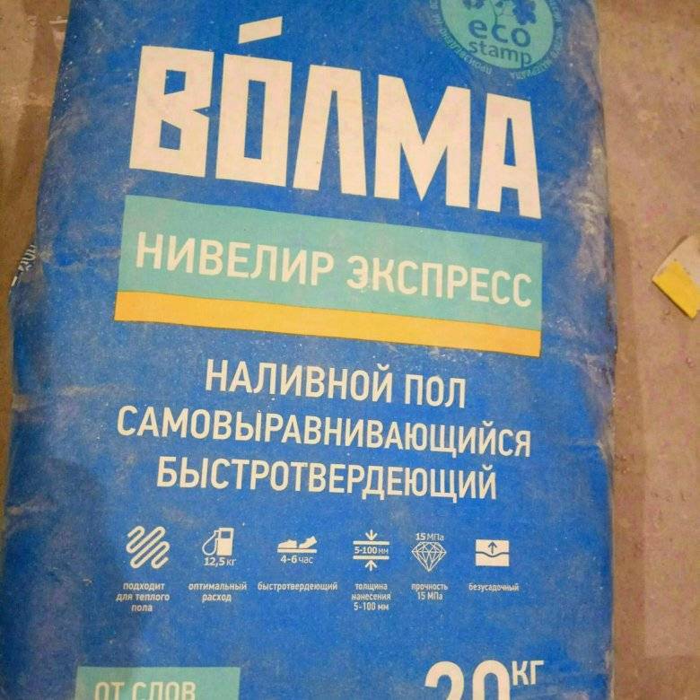 Отзывы о наливных полах бергауф всех видов