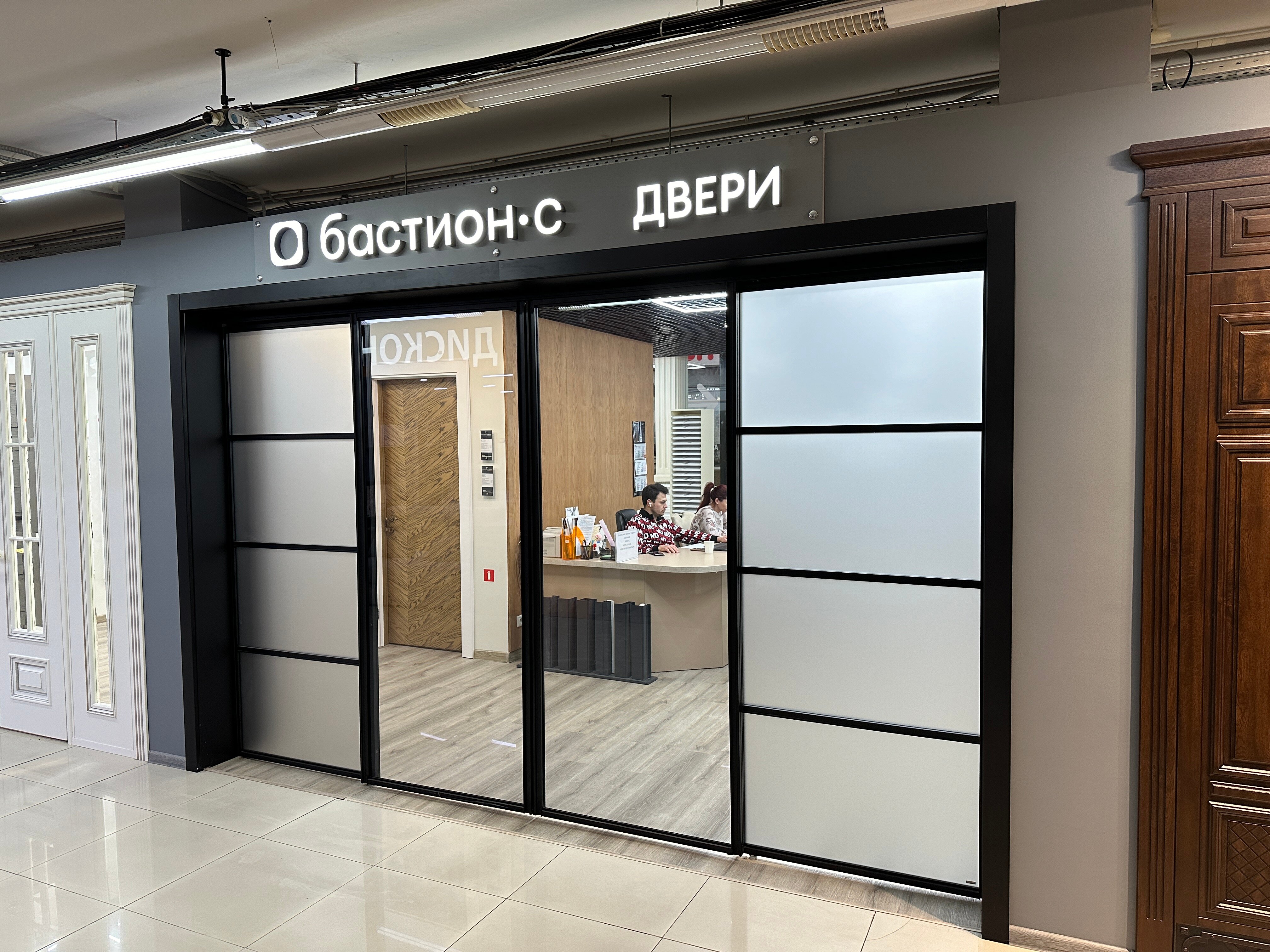 Входные двери бастион модели, характеристики, отзывы