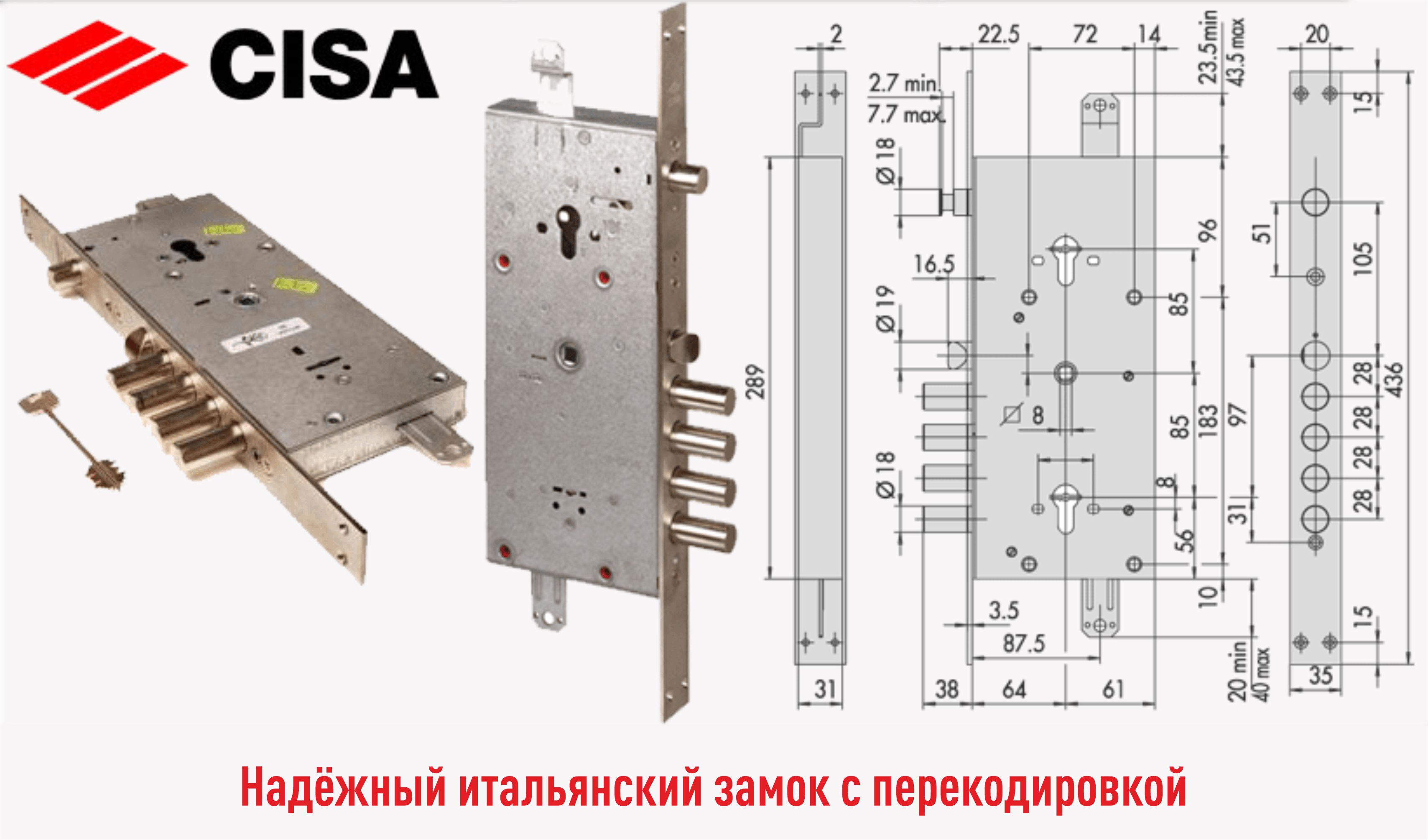 Замок cisa: описание, характеристика врезного сувальдного механизма чиза, устранение поломок