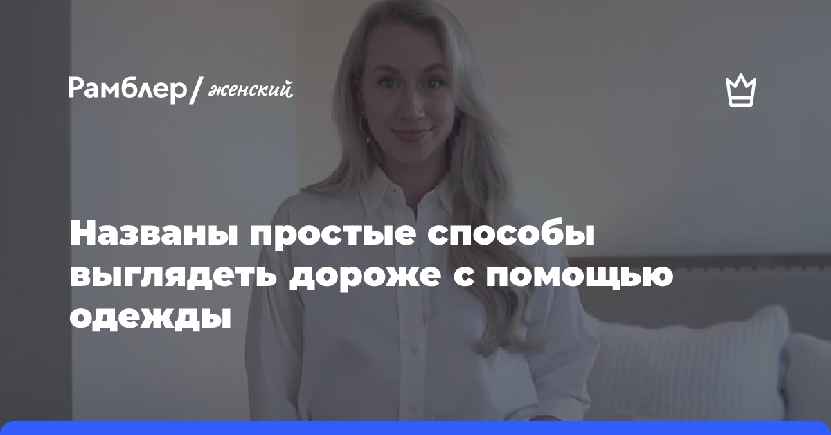 Лайфхаки для создания удобной ванной