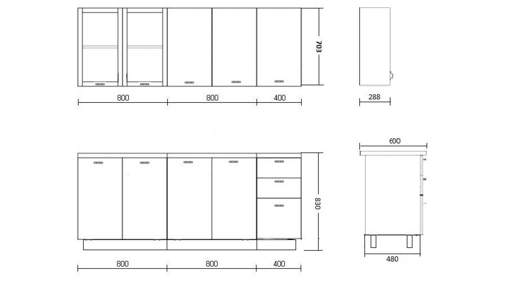 Глубина нижних кухонных шкафов для столешницы 600