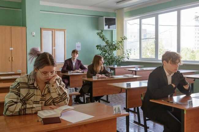 Лучшие бизнес-школы россии 2022