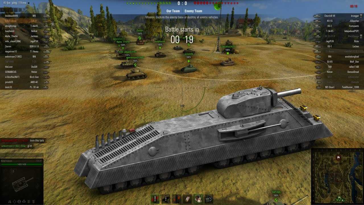 Как получить много чертежей в wot