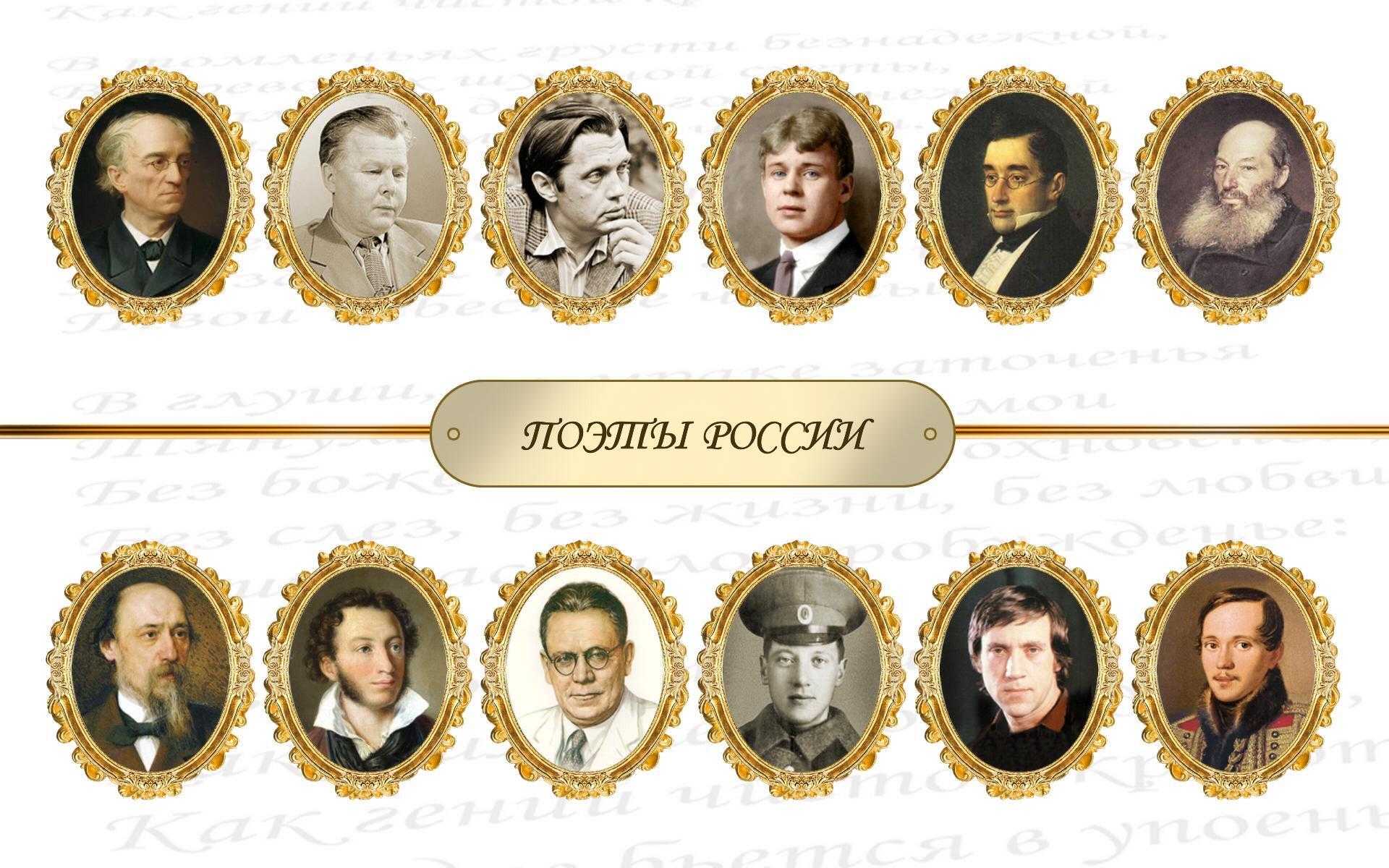 Топ лучших современных российских писателей
