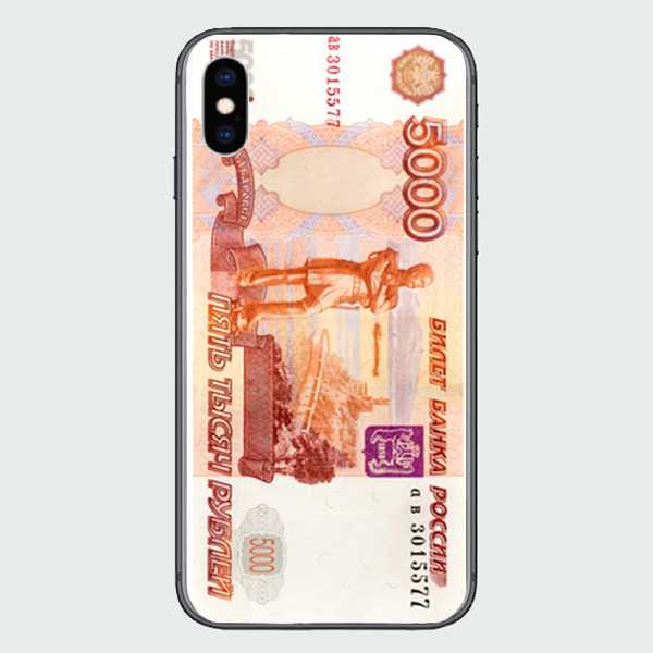 Смартфон 5 тысяч рублей