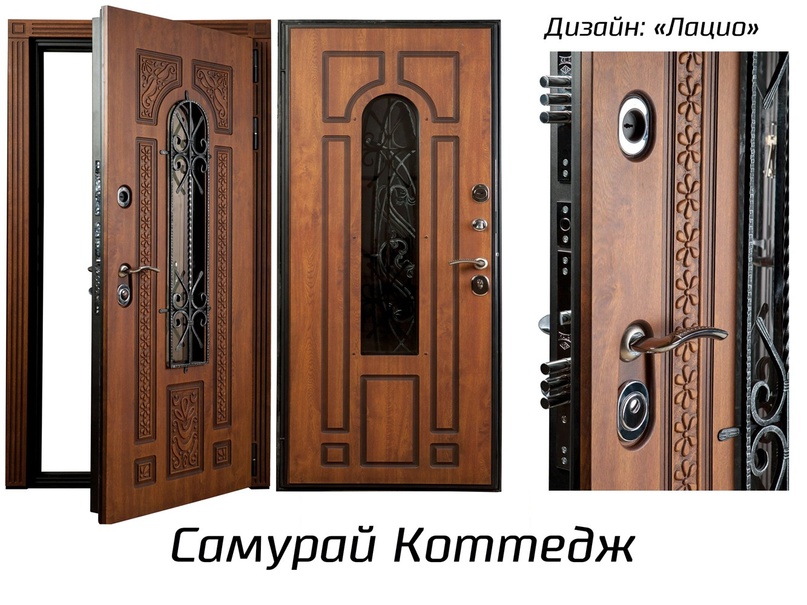 Компания «самурай» отзывы
