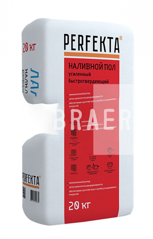 Калькулятор расхода наливного пола перфекта / perfekta на м2 онлайн