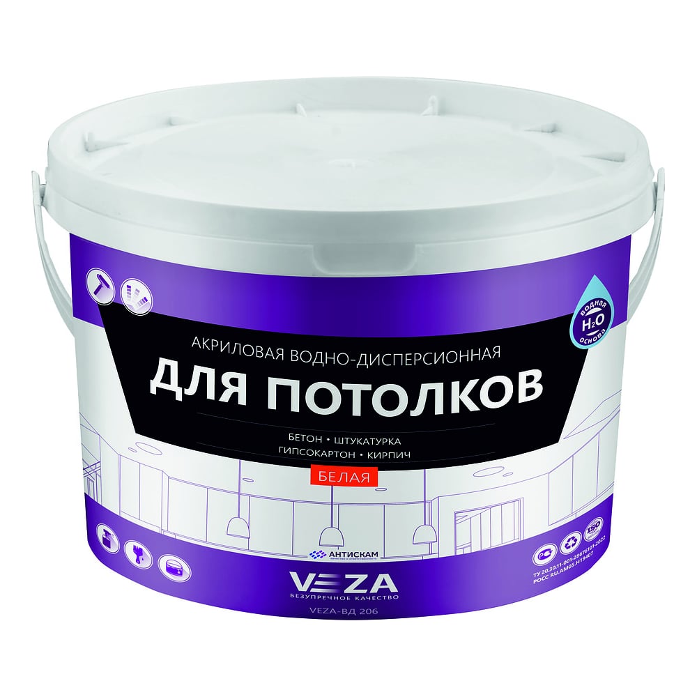 Краска для потолка — какая лучше?