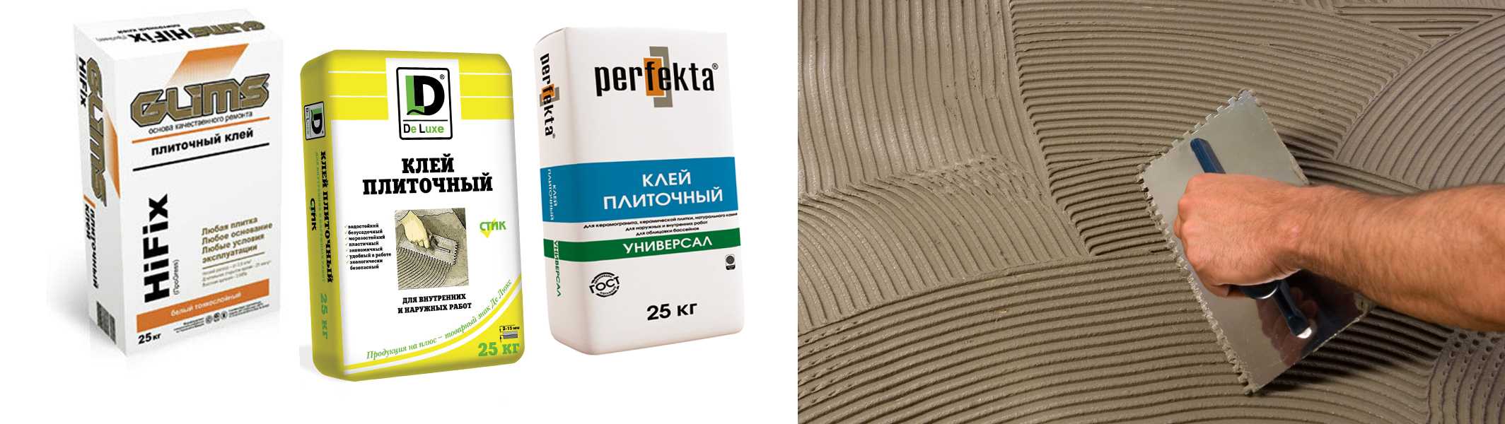 Какой клей выбрать для плитки в ванную - подробная инструкция