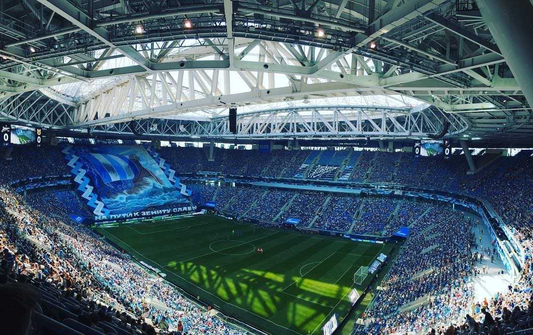 Газпром Арена