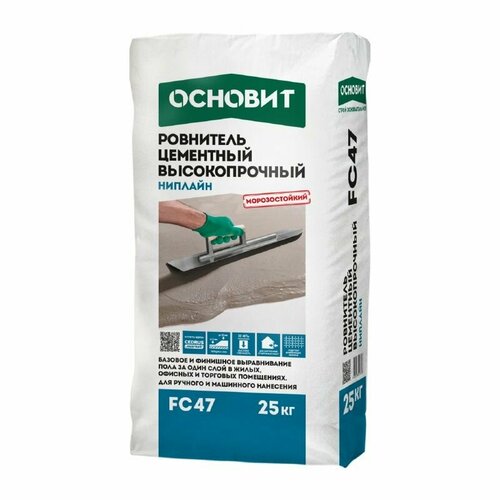 Продукция "основит" отзывы - ремонт квартир - первый независимый сайт отзывов россии