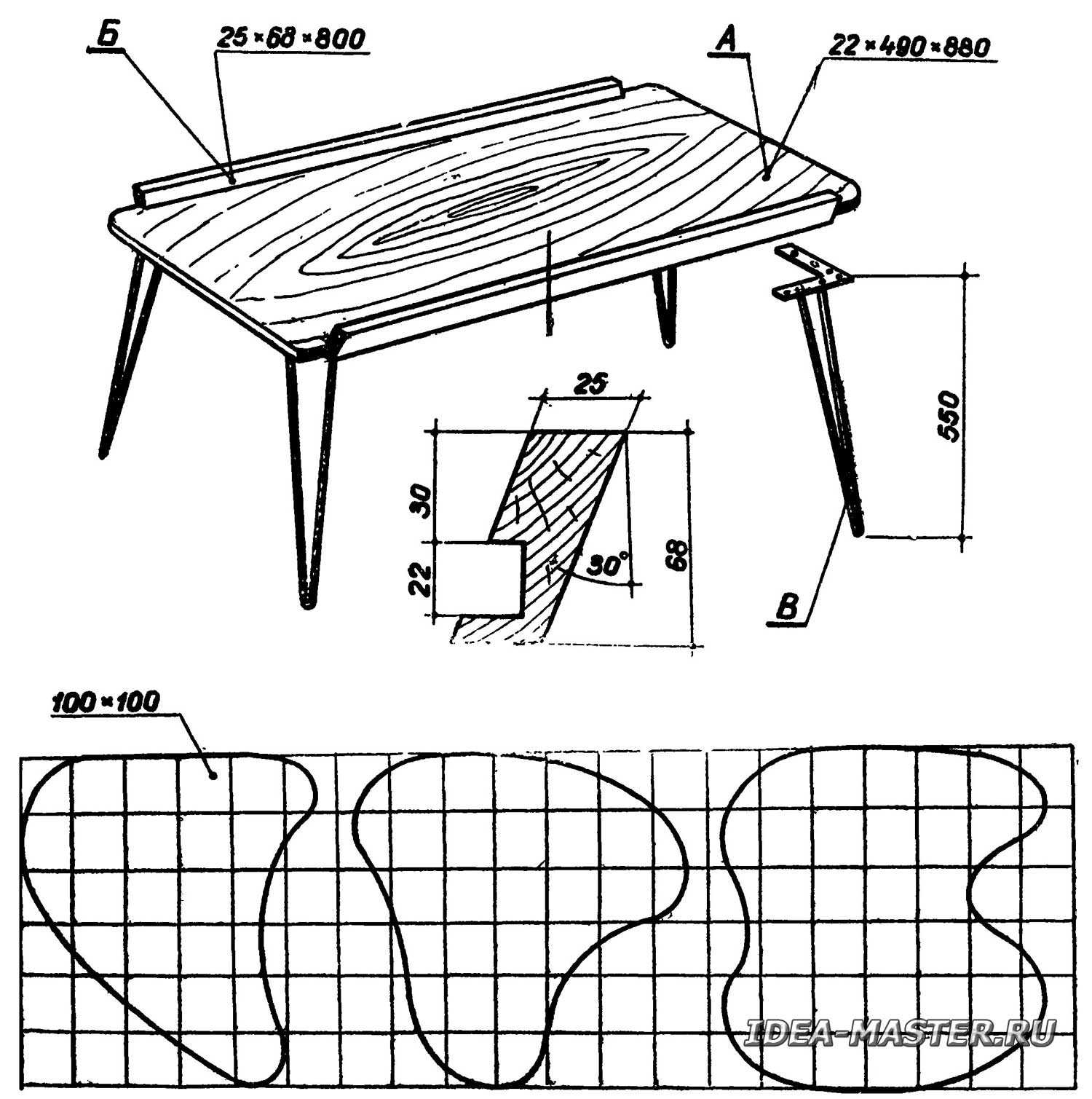 Как сделать журнальный столик - топ-180 фото с пошаговыми схемами по изготовлению журнального столика своими руками + идеи дизайна самодельных столиков