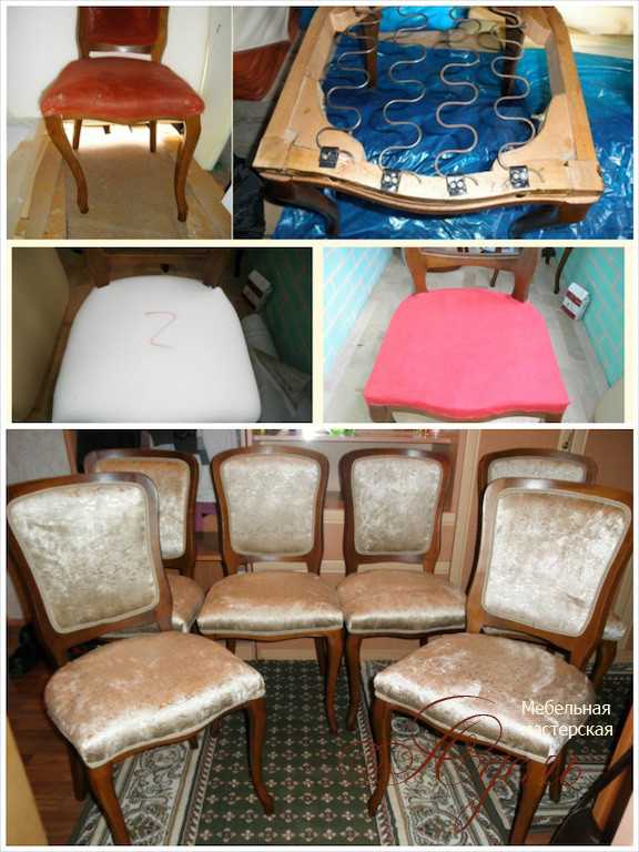 Реставрация стульев. как сделать табурет в домашних условиях