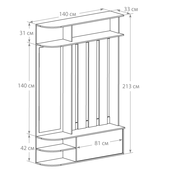 Прихожая размеры. Прихожая ПМ 1/3 схема сборки. Прихожая Размеры мебели. Прихожая чертеж. Стандартные Размеры прихожей.