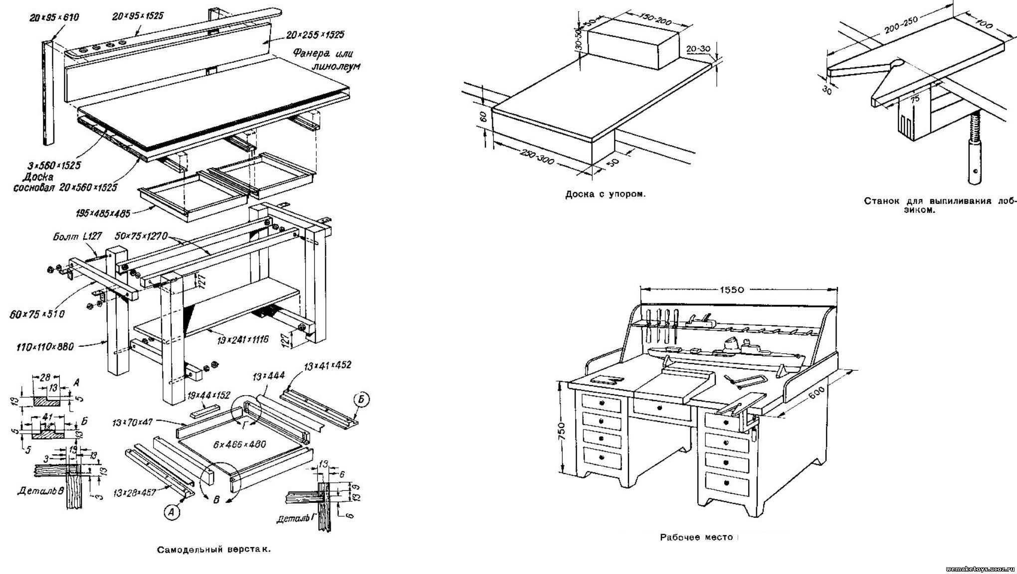 Верстак слесарный из дерева своими руками чертежи