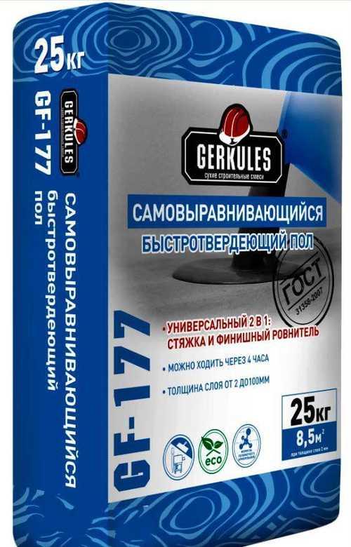 Самовыравнивающийся пол геркулес - ремонт и строительство