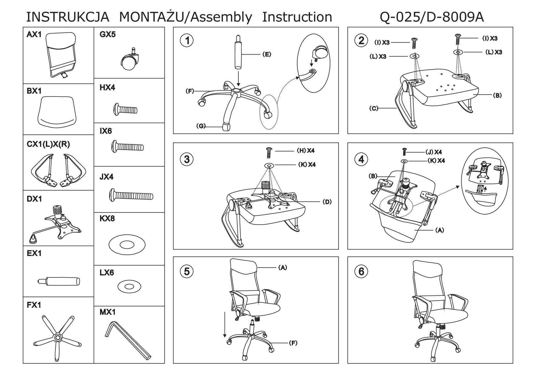 Компьютерные кресла — виды моделей, устройство, классификация и правила выбора
