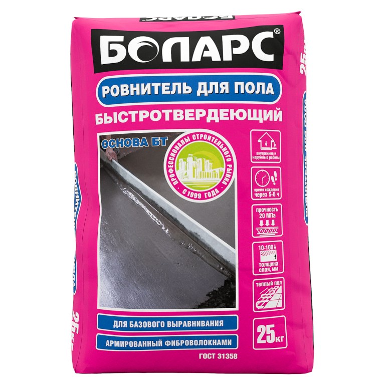 Боларс наливной пол отзывы: наливной пол боларс 1030. вот такие вот отзывы. заливаем своими руками на видео. — архитектурно строительный портал