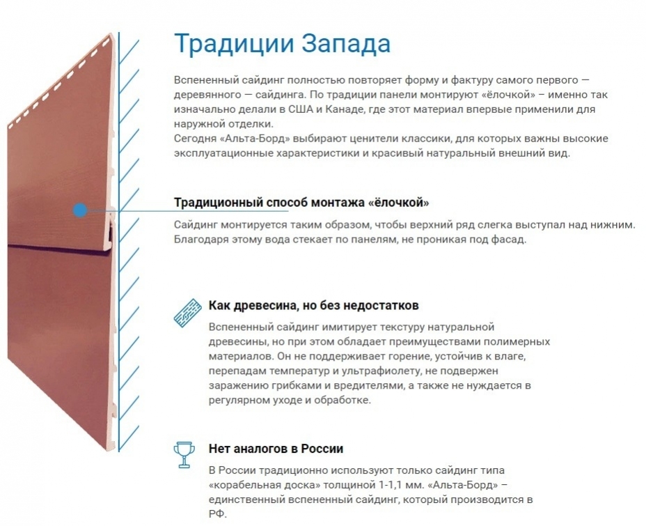 Как работает вмс: преимущества и недостатки внутриматочных спиралей | университетская клиника