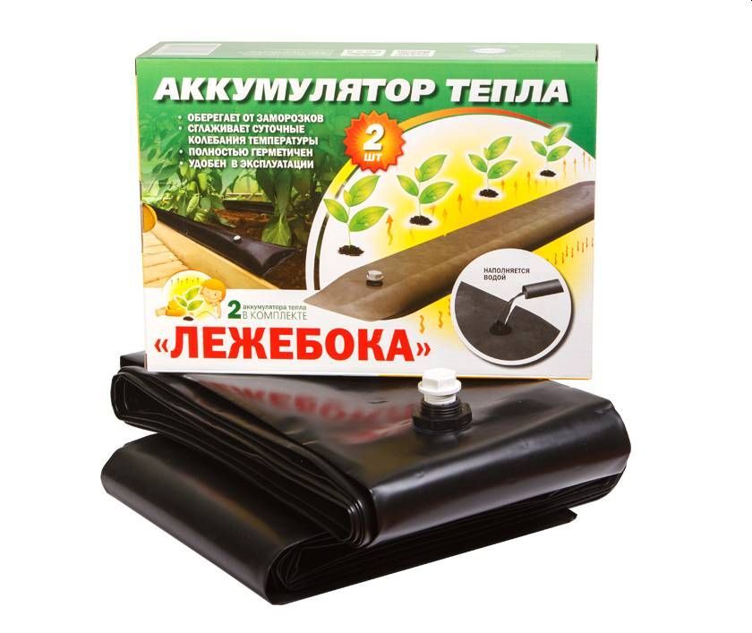 Аккумулятор для растений «лежебока»