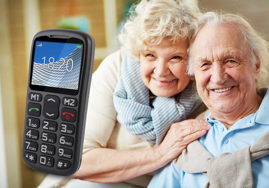 Купить мобильные для пожилого человека. Сотовый телефон для пожилых людей. Сотовый телефон для пенсионеров. Мобильники для пожилых людей. Бабушка со смартфоном.