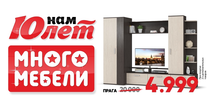 Много мебели - отзывы покупателей о мебели много мебели - первый независимый сайт отзывов россии