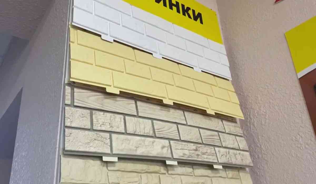 Доломит сайдинг: материал по канадской технологии в наши дома
