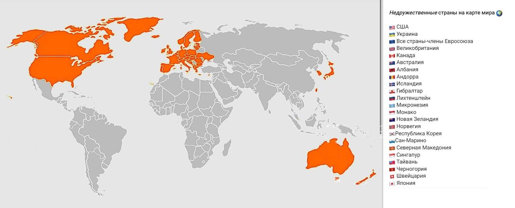 10 стран, которых больше нет: обзор государств, которых уже не существует