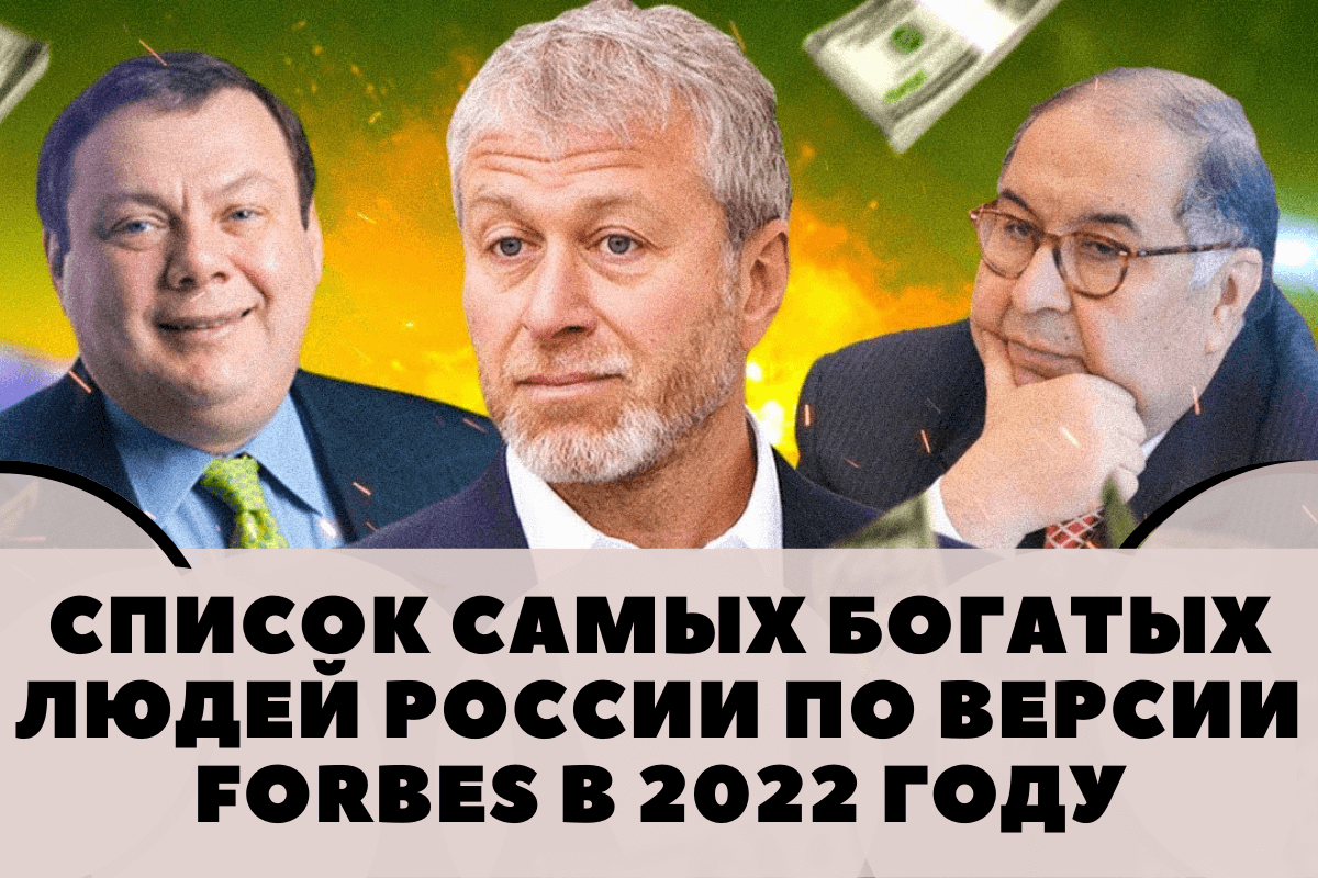 Почта банк россии: рейтинг надежности в 2022 году