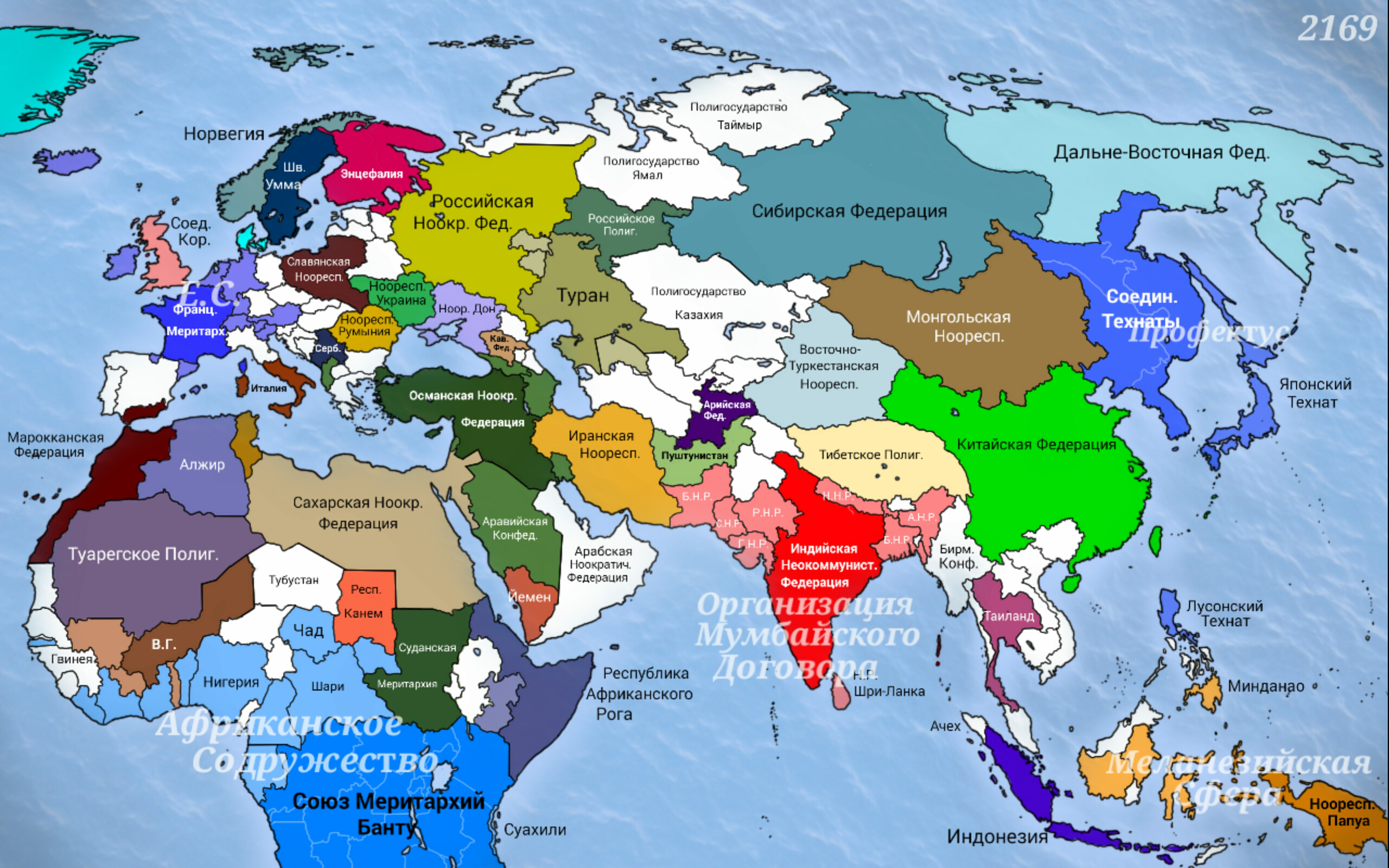 Границы разных стран мира фото