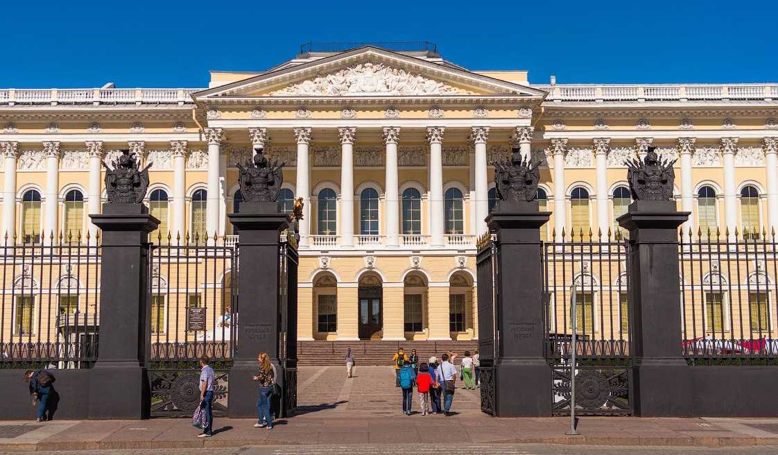 Русский музей санкт петербург фото снаружи