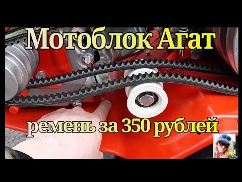Мотоблок агат л-6.5 с двигателем lifan [обзор и отзывы]