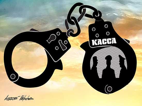 Топ 10 крупнейших инвестиционных компаний мира.
